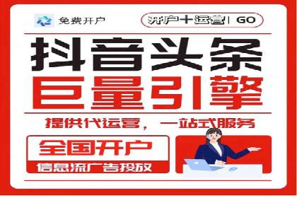 案例分析：SEM关键词优化实战案例