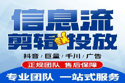 百度竞价推广运营实战技巧：精准定位目标客户群体